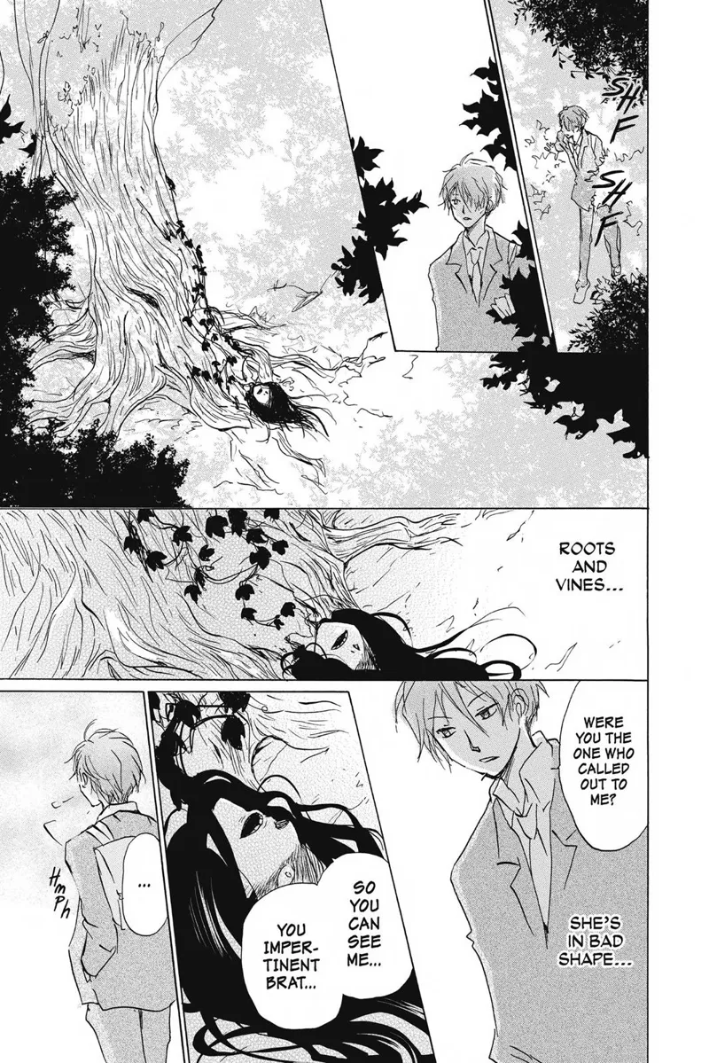 Natsume Yuujinchou Chapter 84.5 - 23