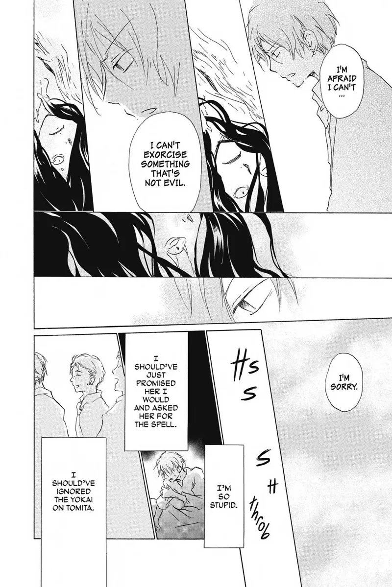 Natsume Yuujinchou Chapter 84.5 - 26