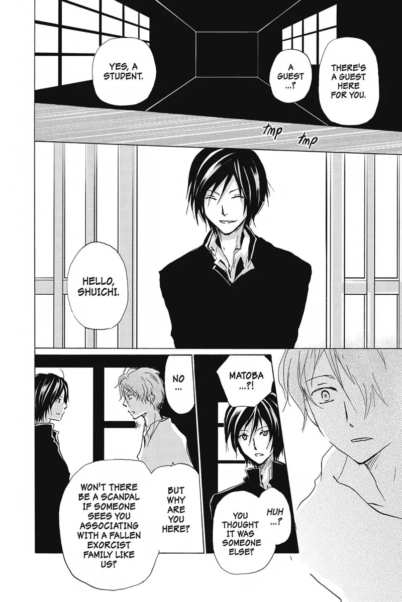 Natsume Yuujinchou Chapter 84.5 - 28