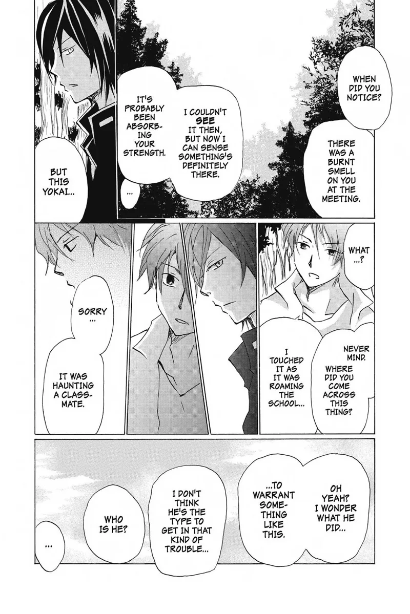 Natsume Yuujinchou Chapter 84.5 - 30