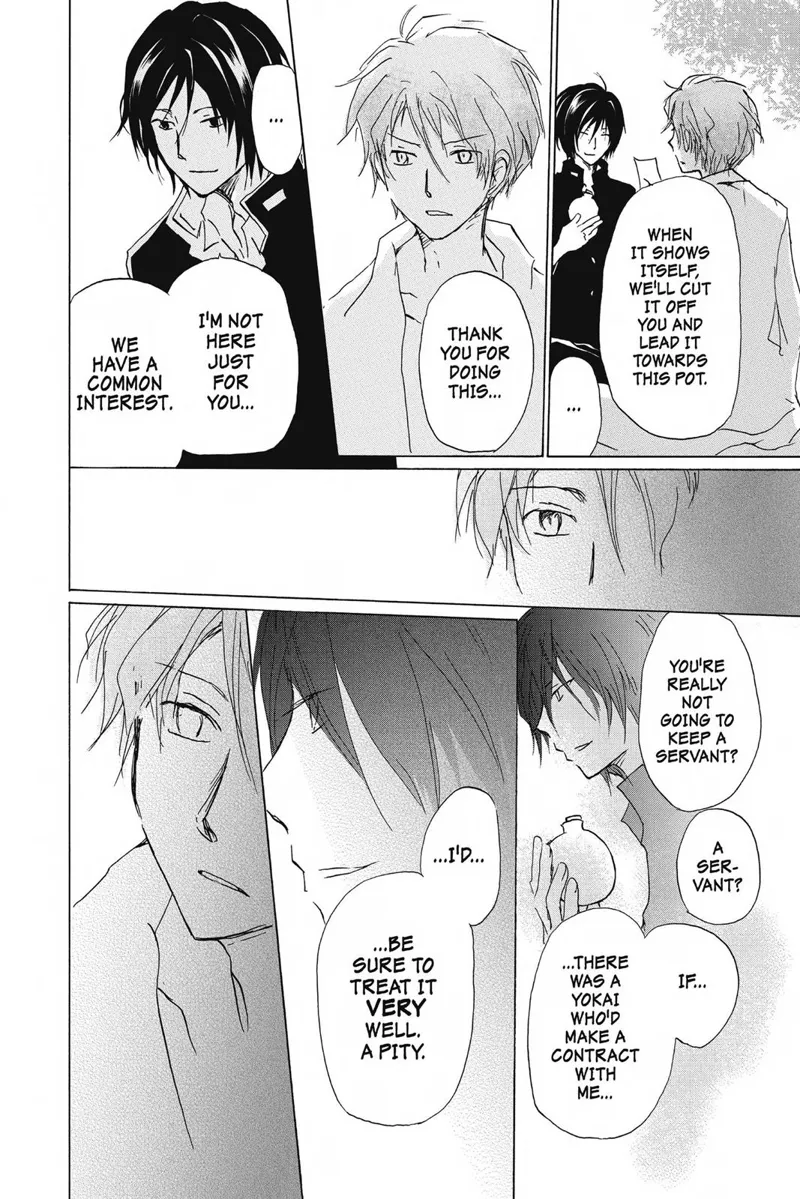 Natsume Yuujinchou Chapter 84.5 - 32