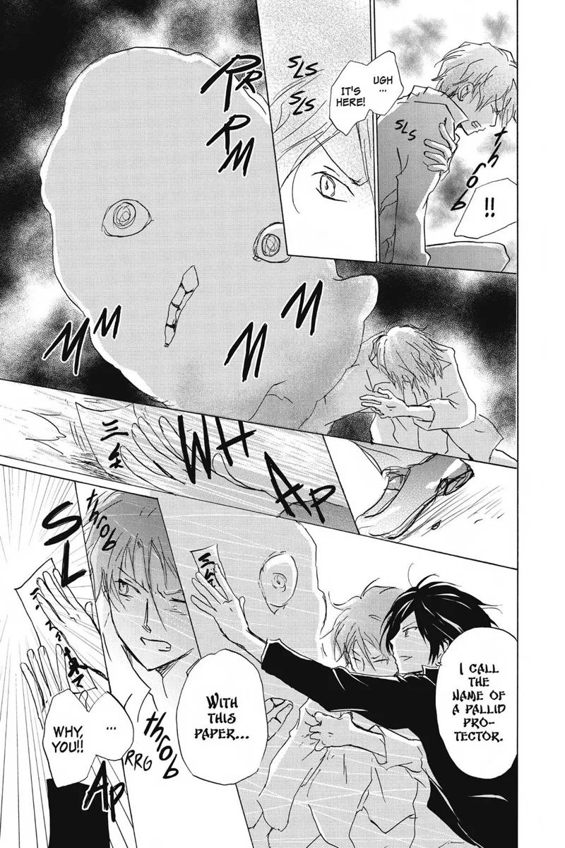 Natsume Yuujinchou Chapter 84.5 - 33