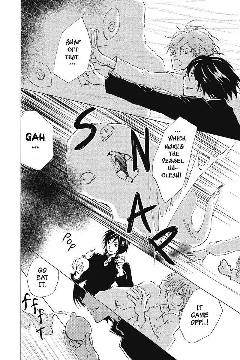 Natsume Yuujinchou Chapter 84.5 - 34
