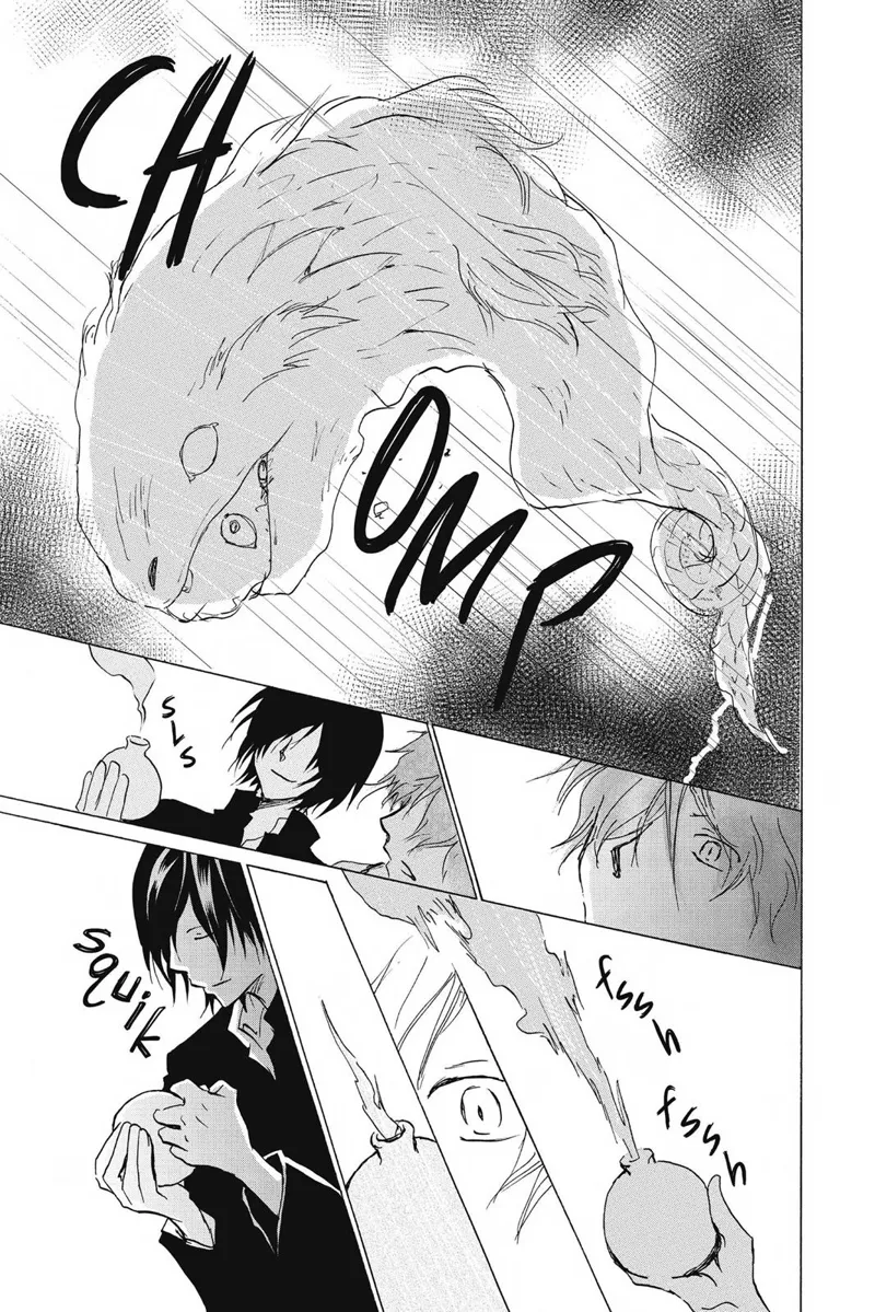 Natsume Yuujinchou Chapter 84.5 - 35