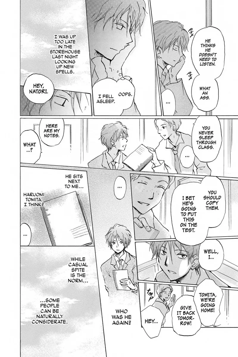 Natsume Yuujinchou Chapter 84.5 - 4