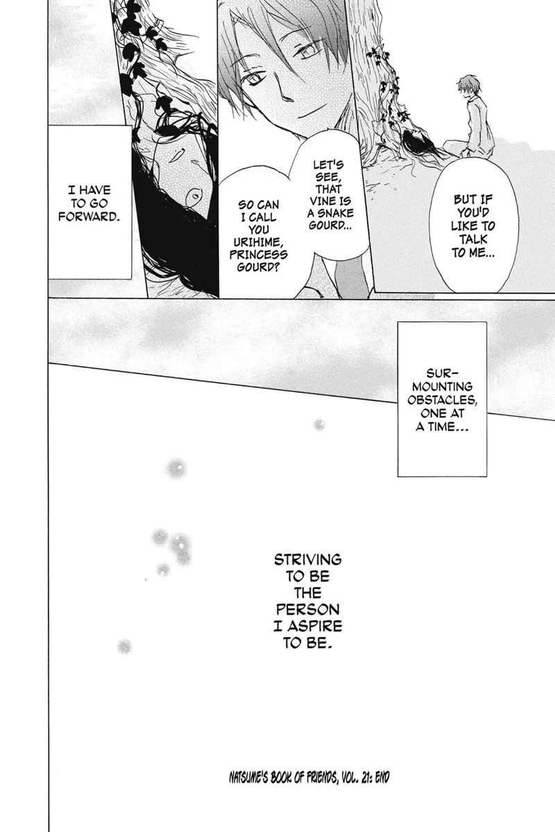 Natsume Yuujinchou Chapter 84.5 - 40