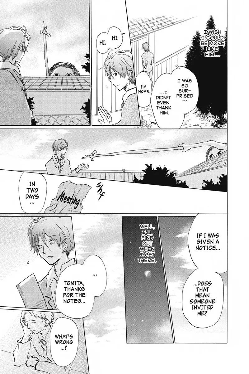 Natsume Yuujinchou Chapter 84.5 - 5