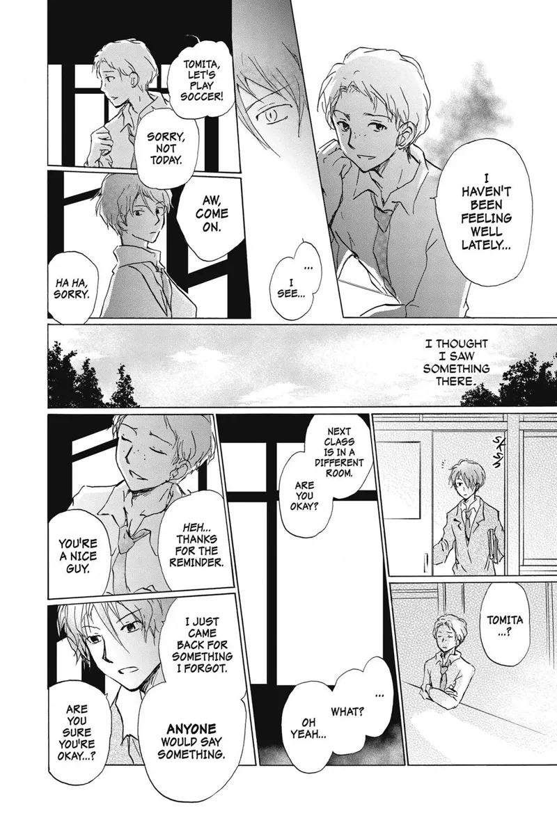 Natsume Yuujinchou Chapter 84.5 - 6