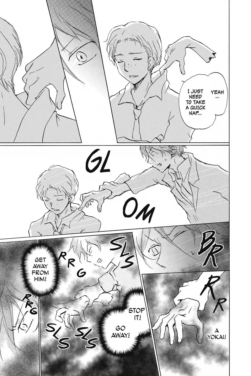 Natsume Yuujinchou Chapter 84.5 - 7