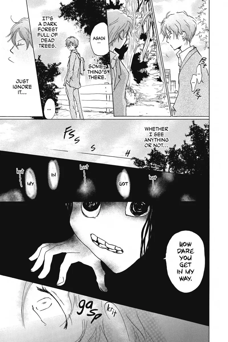 Natsume Yuujinchou Chapter 84.5 - 9