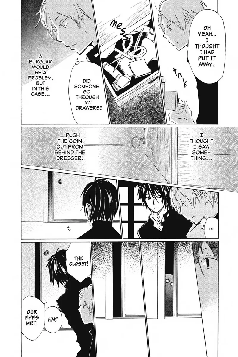 Natsume Yuujinchou Chapter 84 - 12