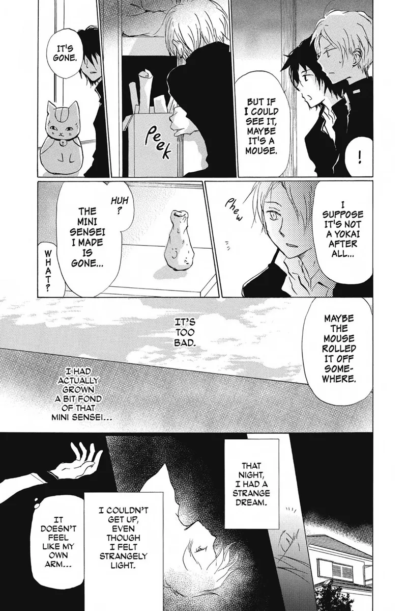 Natsume Yuujinchou Chapter 84 - 13