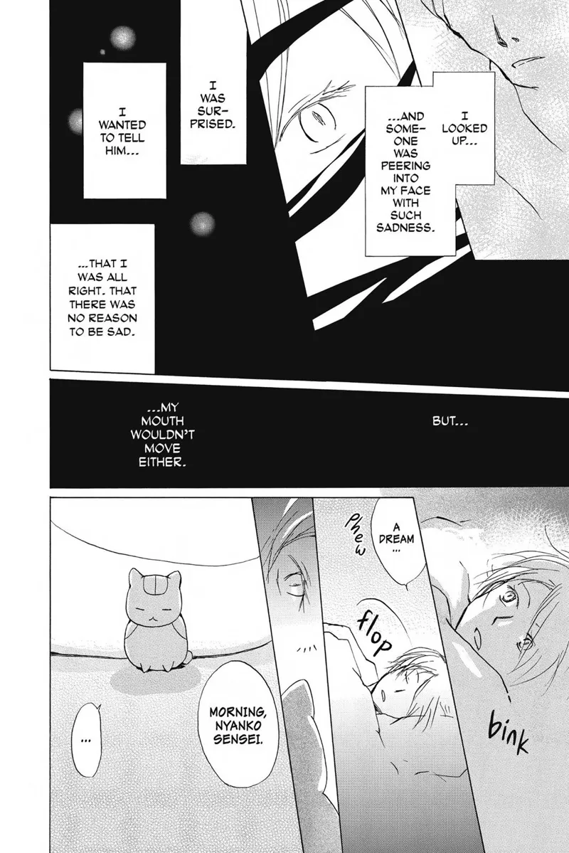 Natsume Yuujinchou Chapter 84 - 14