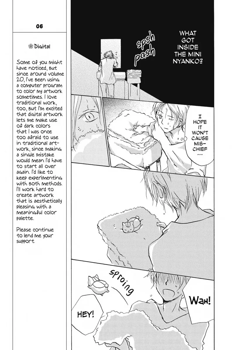 Natsume Yuujinchou Chapter 84 - 17