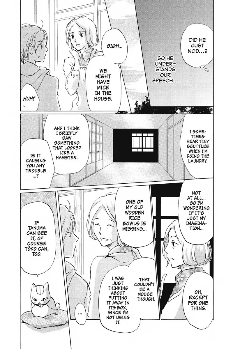 Natsume Yuujinchou Chapter 84 - 19