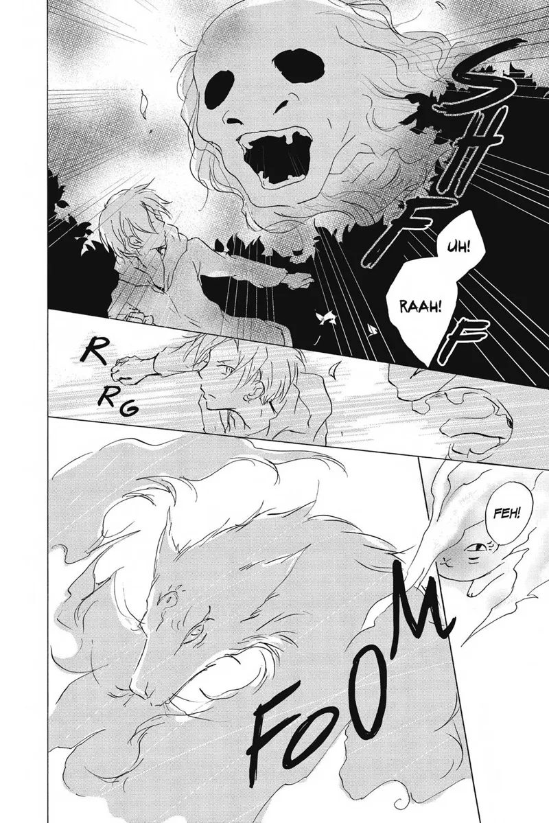 Natsume Yuujinchou Chapter 84 - 24