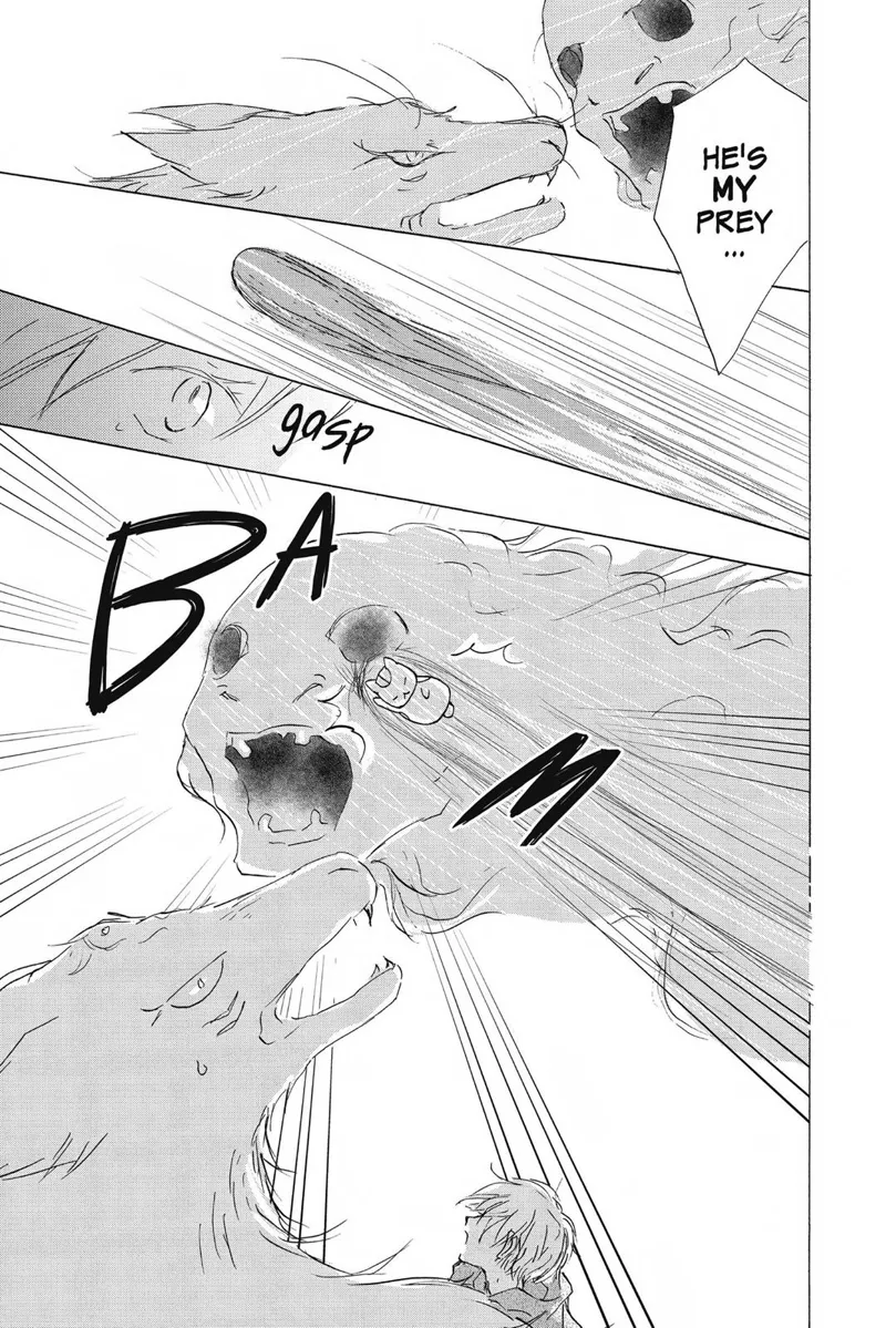 Natsume Yuujinchou Chapter 84 - 25