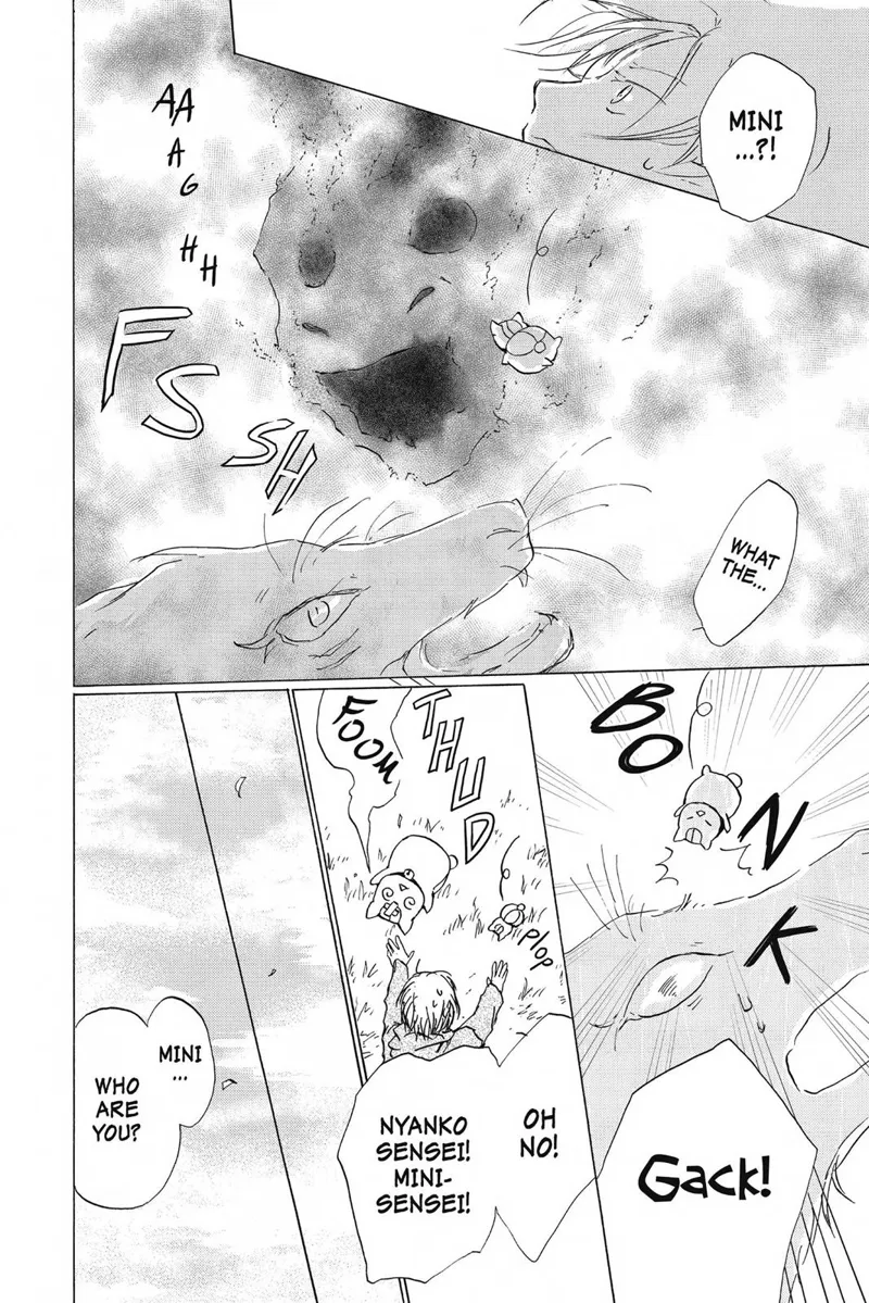 Natsume Yuujinchou Chapter 84 - 26