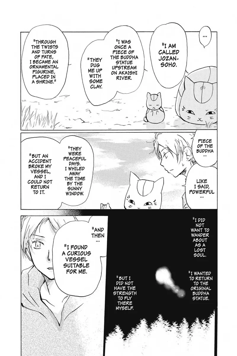 Natsume Yuujinchou Chapter 84 - 27