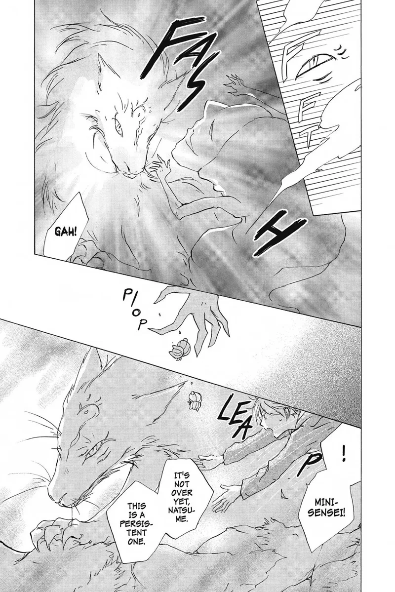 Natsume Yuujinchou Chapter 84 - 37