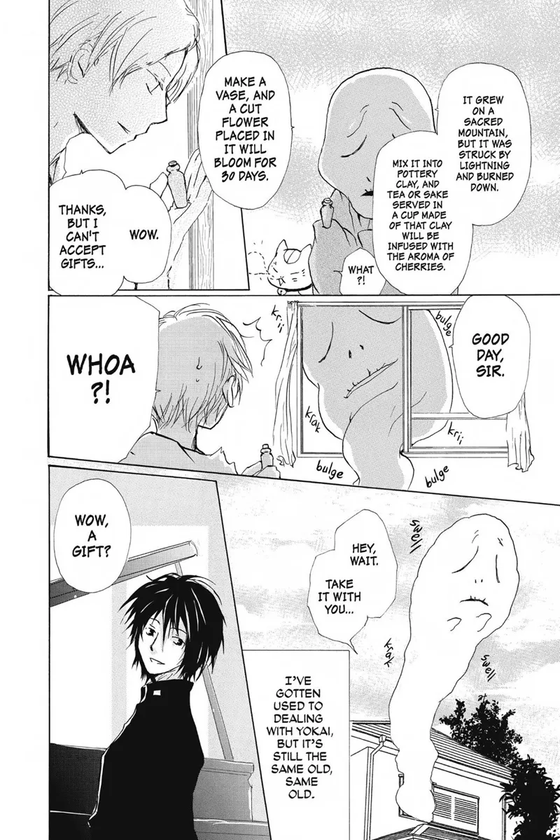 Natsume Yuujinchou Chapter 84 - 4