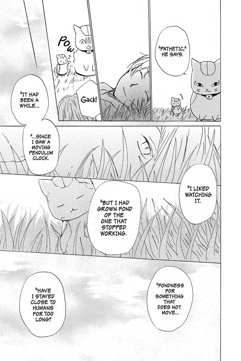 Natsume Yuujinchou Chapter 84 - 42
