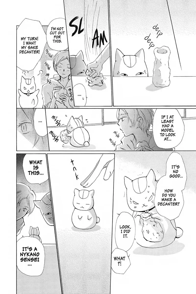 Natsume Yuujinchou Chapter 84 - 6
