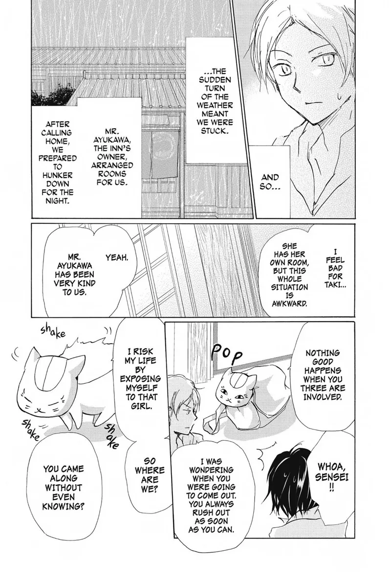 Natsume Yuujinchou Chapter 85 - 11