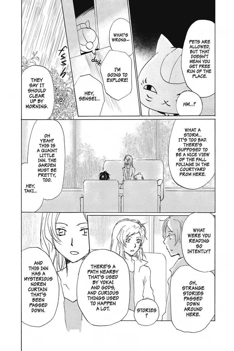 Natsume Yuujinchou Chapter 85 - 12