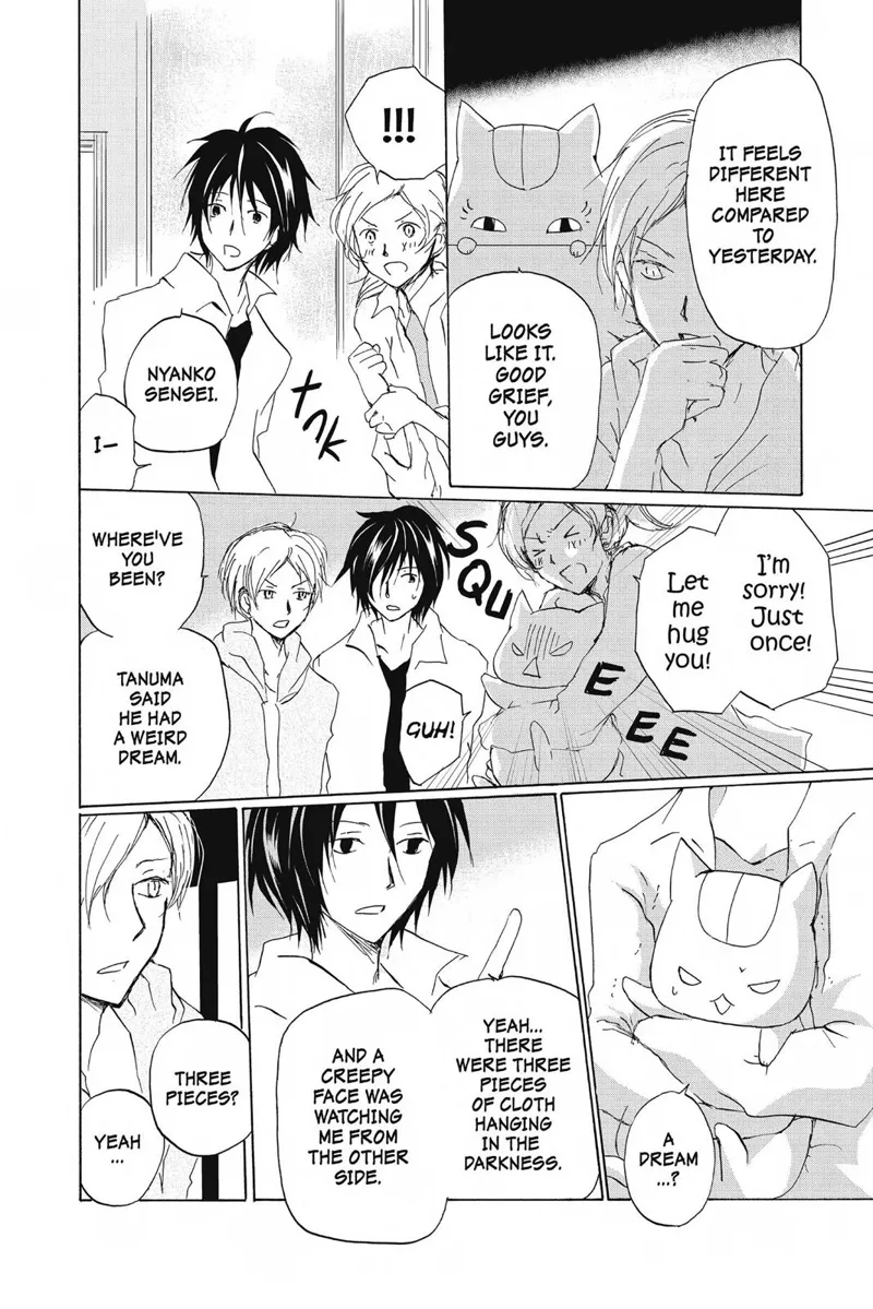 Natsume Yuujinchou Chapter 85 - 20