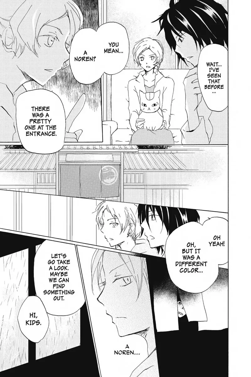 Natsume Yuujinchou Chapter 85 - 21