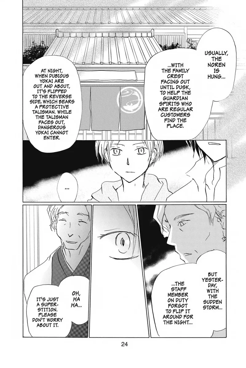 Natsume Yuujinchou Chapter 85 - 24