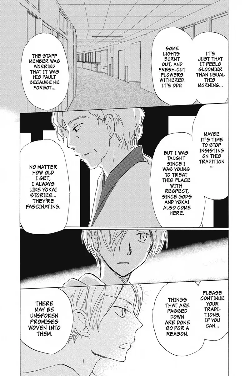 Natsume Yuujinchou Chapter 85 - 25