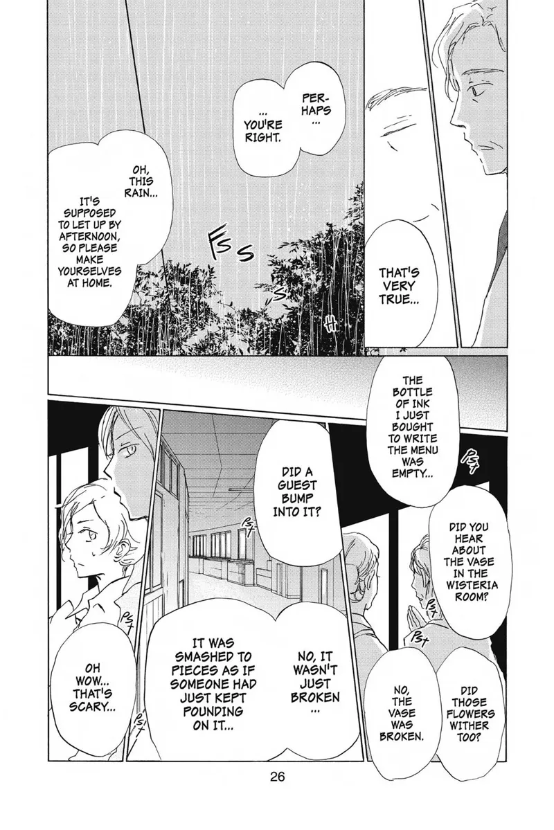 Natsume Yuujinchou Chapter 85 - 26