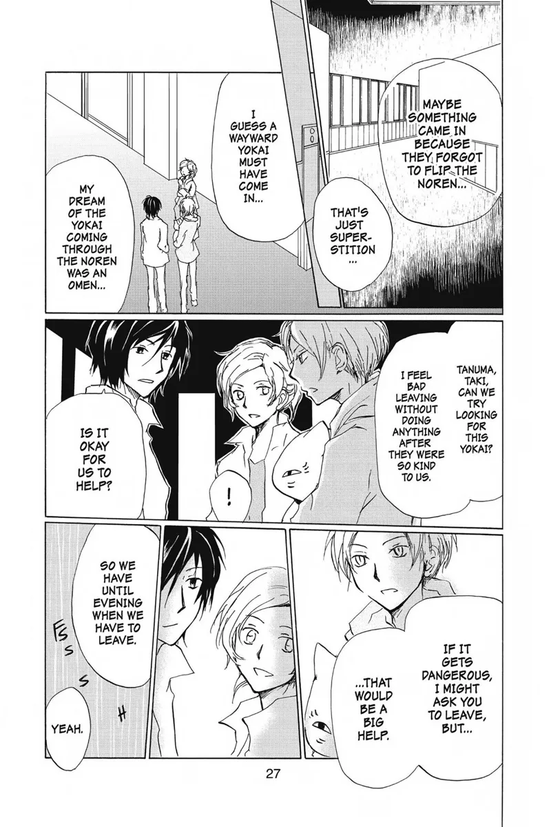Natsume Yuujinchou Chapter 85 - 27