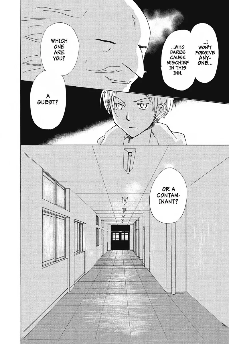 Natsume Yuujinchou Chapter 85 - 36
