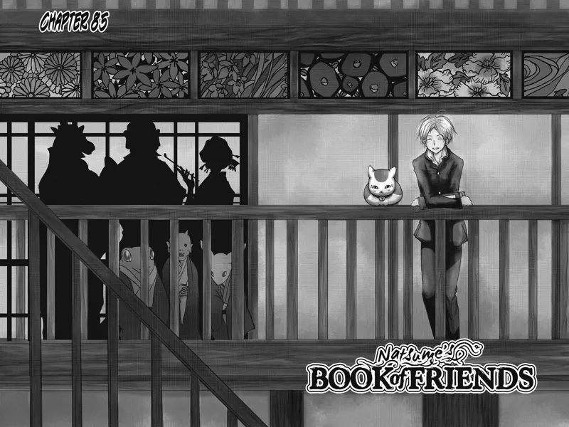 Natsume Yuujinchou Chapter 85 - 5