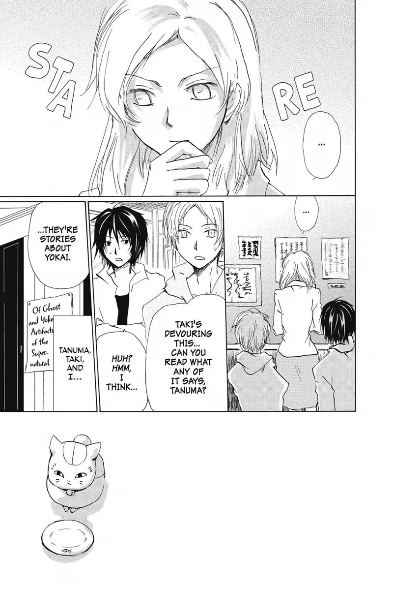 Natsume Yuujinchou Chapter 85 - 7