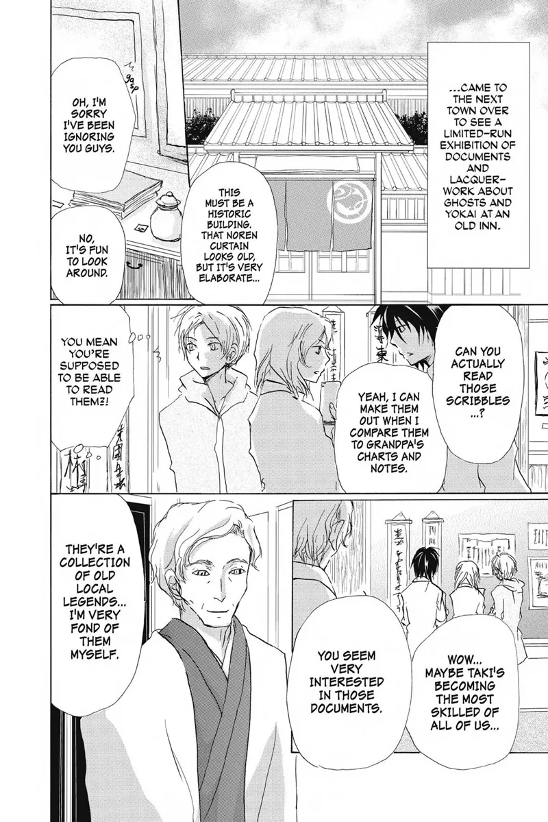 Natsume Yuujinchou Chapter 85 - 8
