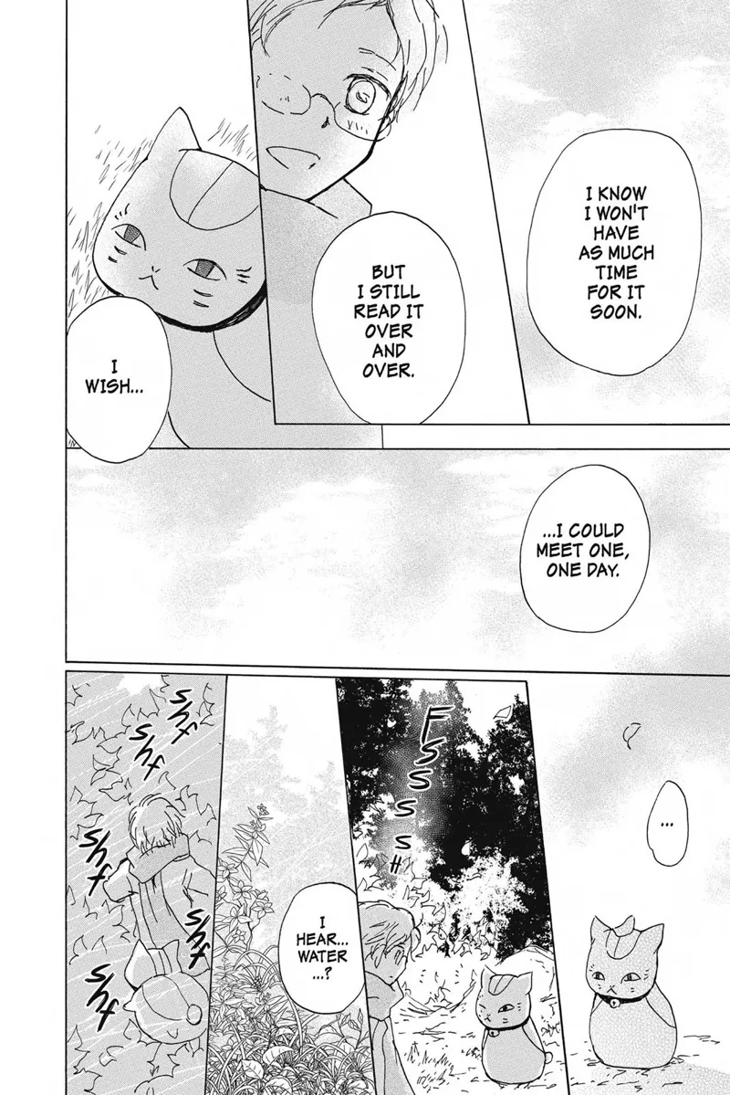 Natsume Yuujinchou Chapter 86.5 - 10