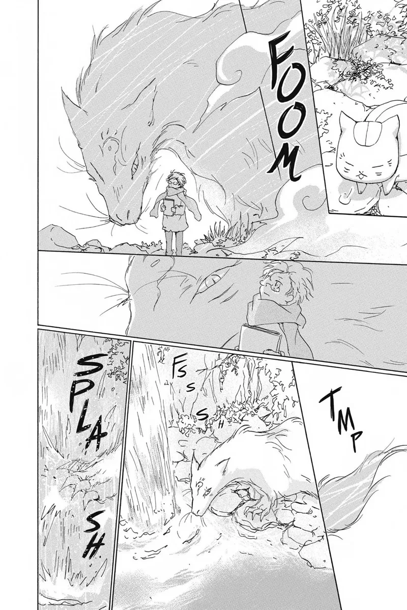 Natsume Yuujinchou Chapter 86.5 - 12