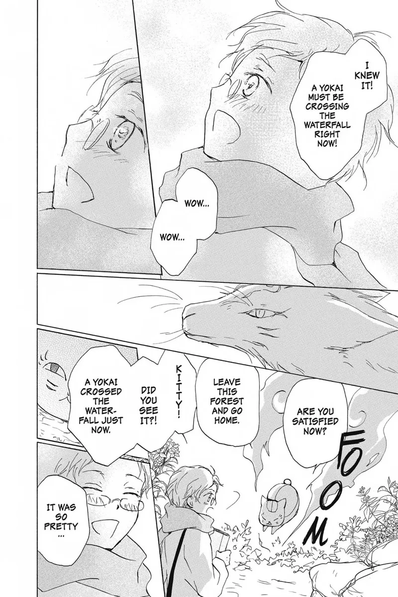 Natsume Yuujinchou Chapter 86.5 - 14