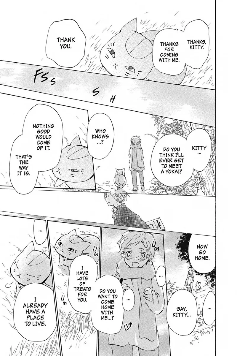 Natsume Yuujinchou Chapter 86.5 - 15