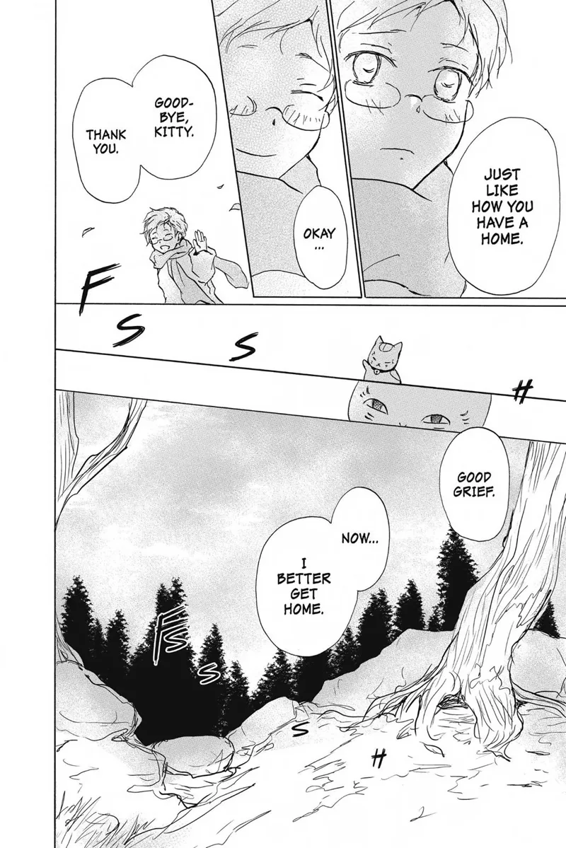 Natsume Yuujinchou Chapter 86.5 - 16