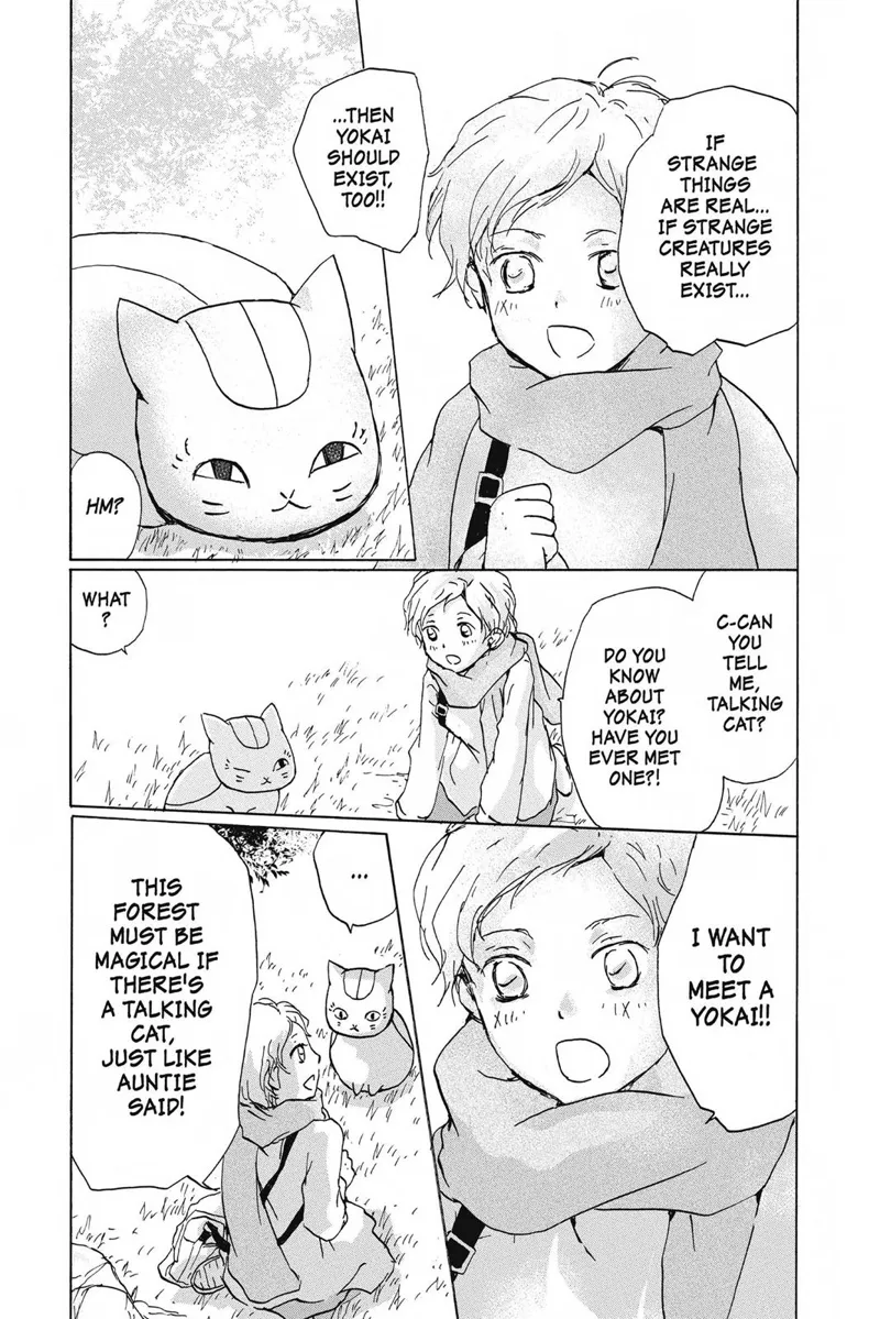 Natsume Yuujinchou Chapter 86.5 - 3