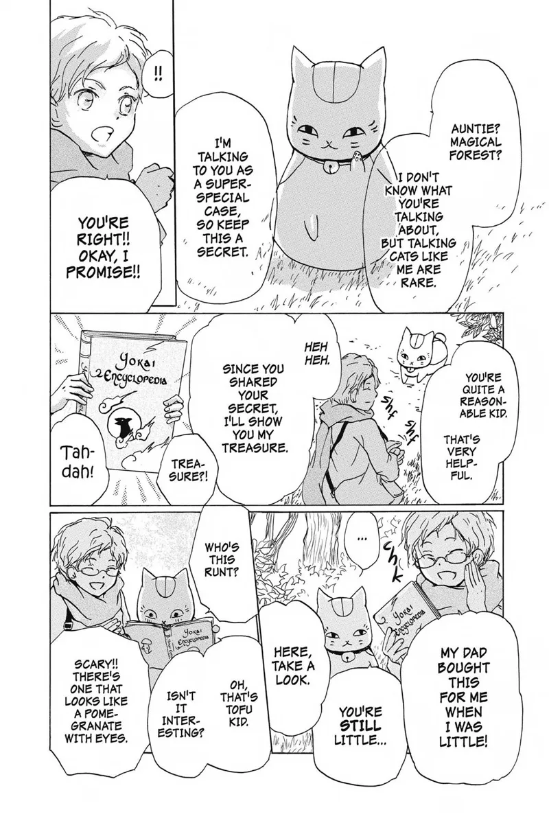 Natsume Yuujinchou Chapter 86.5 - 4