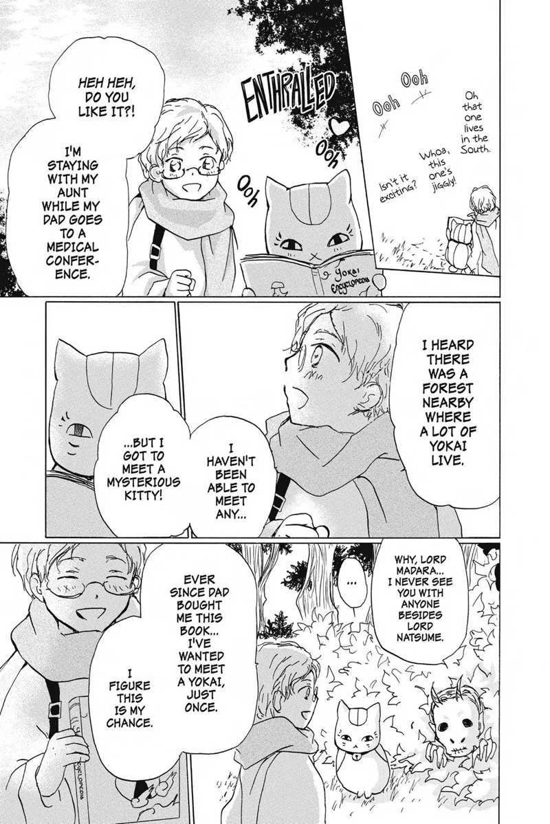 Natsume Yuujinchou Chapter 86.5 - 5