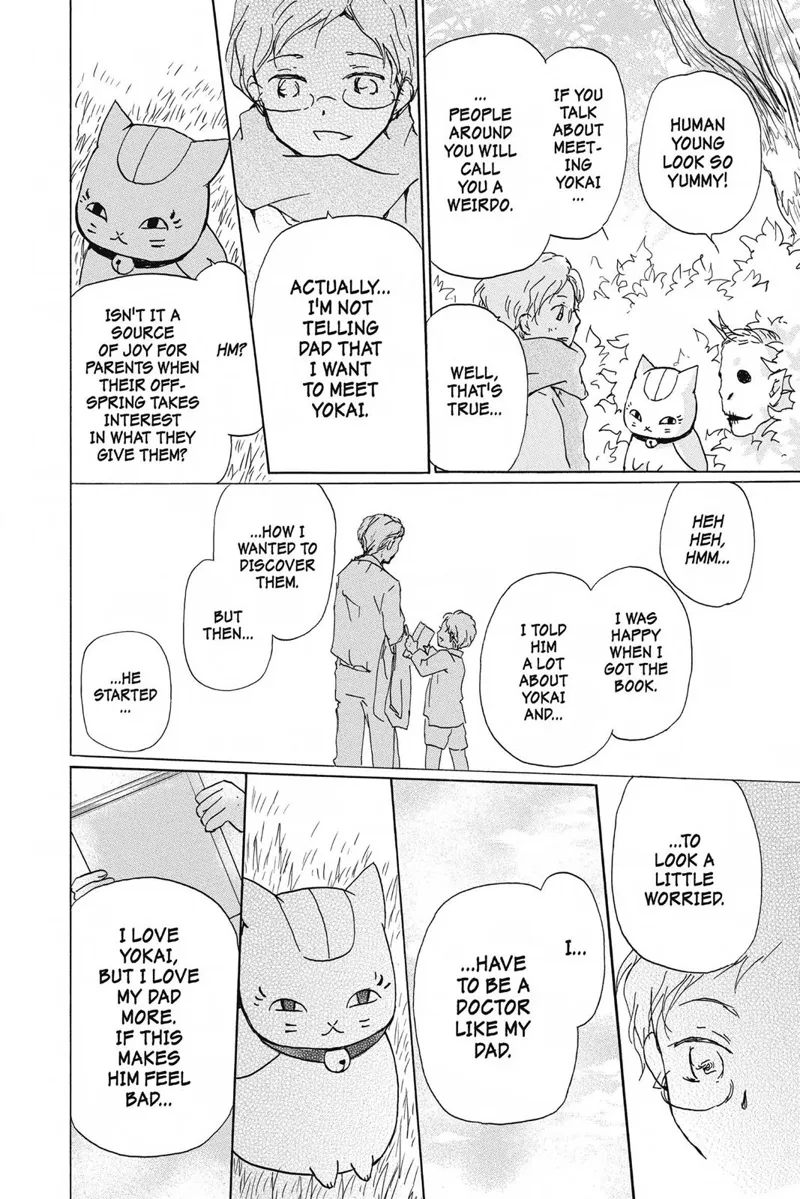 Natsume Yuujinchou Chapter 86.5 - 6