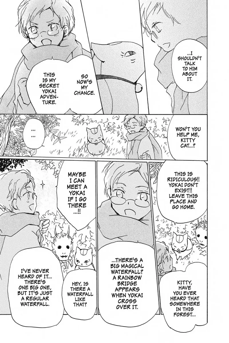 Natsume Yuujinchou Chapter 86.5 - 7