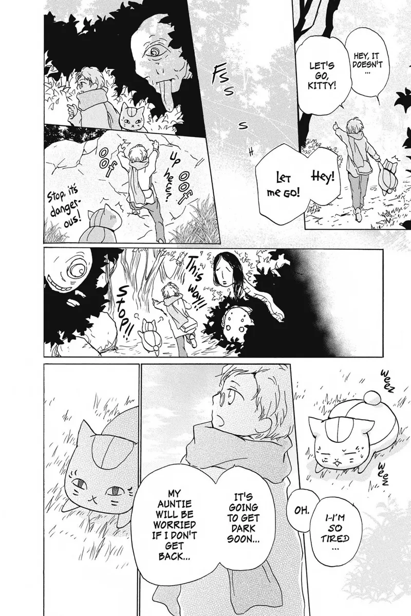 Natsume Yuujinchou Chapter 86.5 - 8